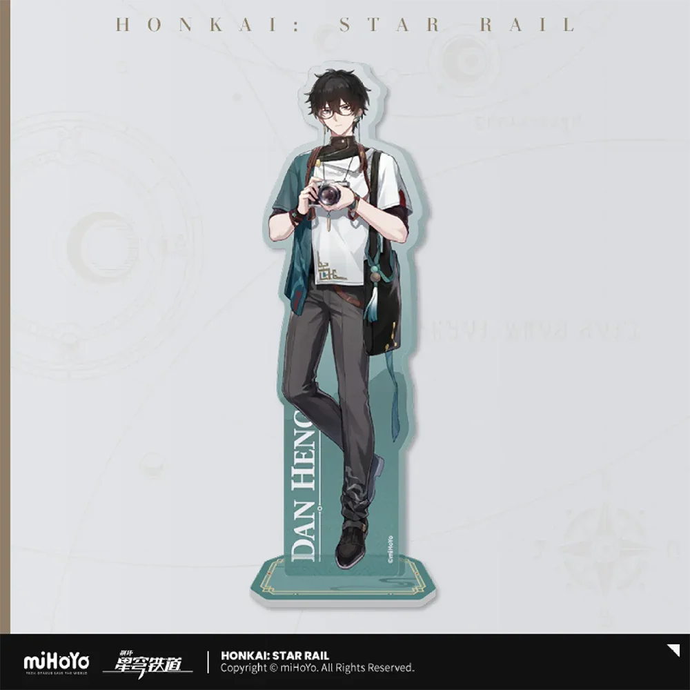 Honkai: Star Rail Dan Heng Express Travel Notes Series-Dan Heng-AS-miHoYo-Ace Cards & Collectibles