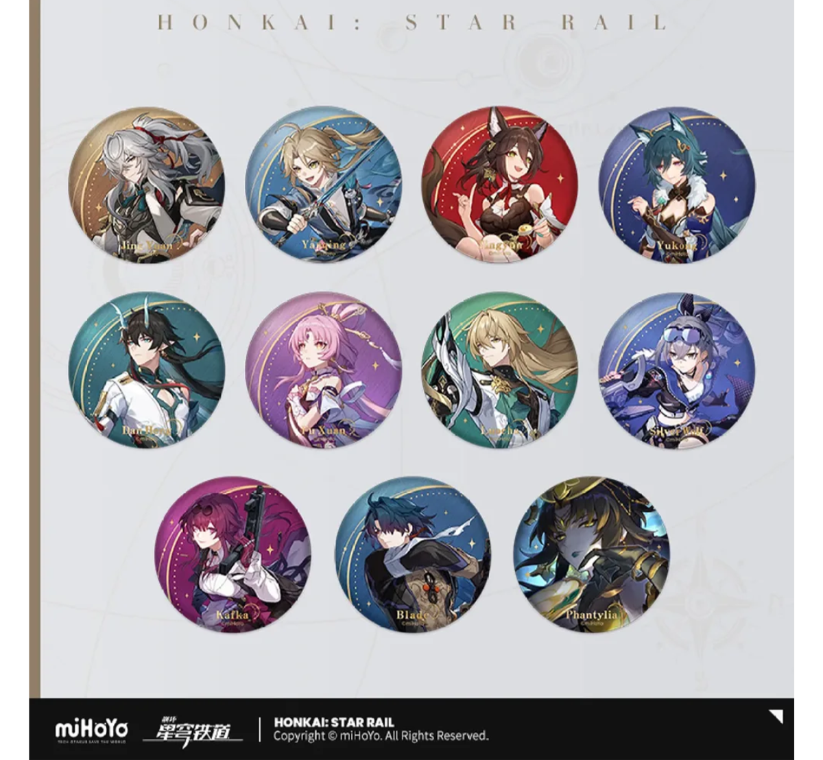 Honkai: Star Rail Interstellar Journey Badge-Jing Yuan-miHoYo-Ace Cards & Collectibles