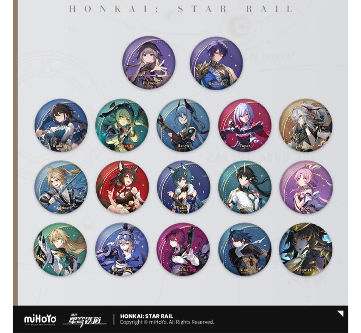 Honkai: Star Rail Interstellar Journey Badge-Jing Yuan-miHoYo-Ace Cards & Collectibles