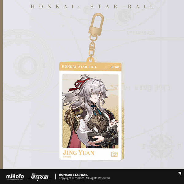 Honkai: Star Rail Jing Yuan Express Travel Notes Series-Jing Yuan-QK-miHoYo-Ace Cards & Collectibles