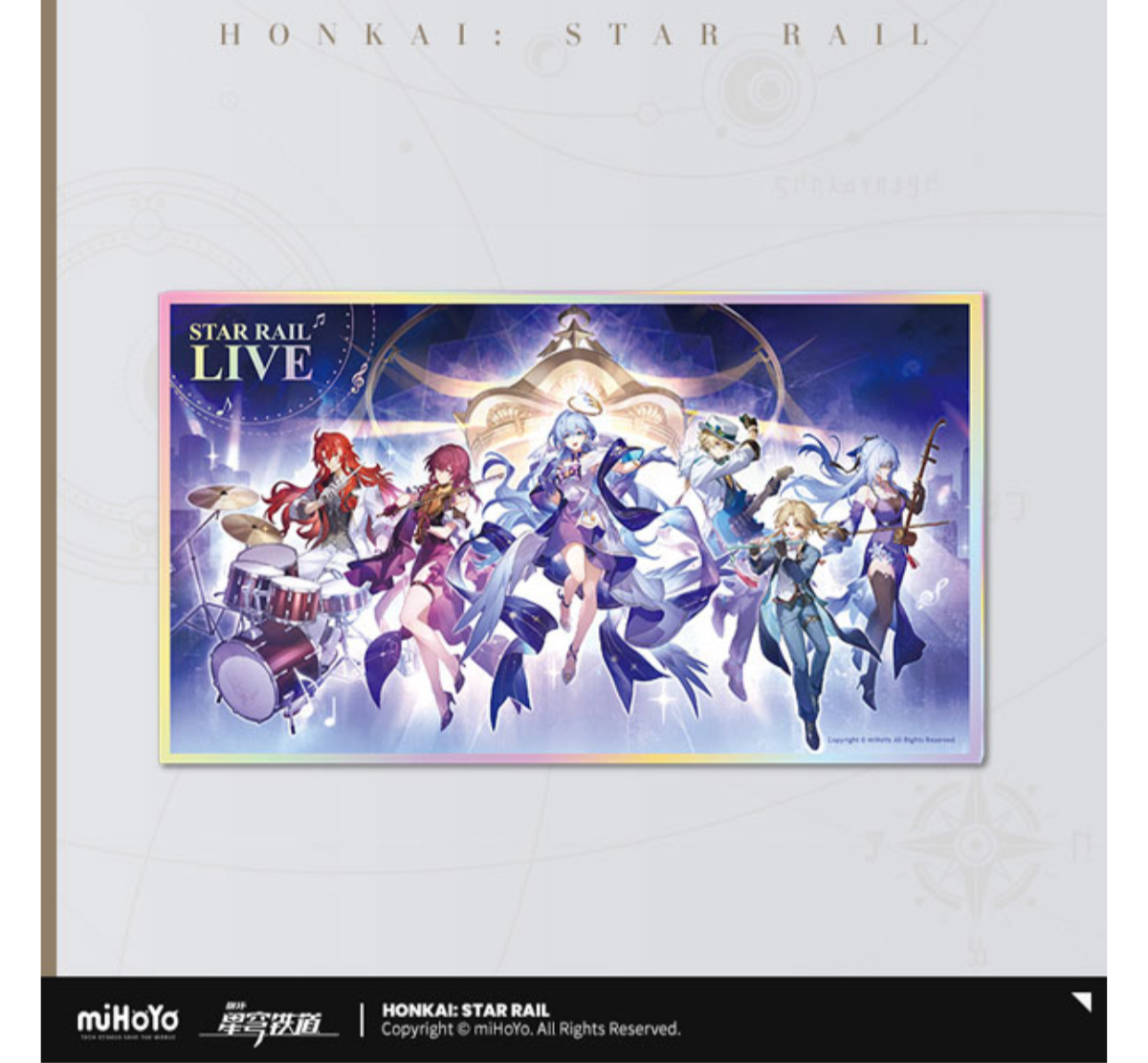 Honkai: Star Rail LIVE Series PET Shikishi-miHoYo-Ace Cards & Collectibles
