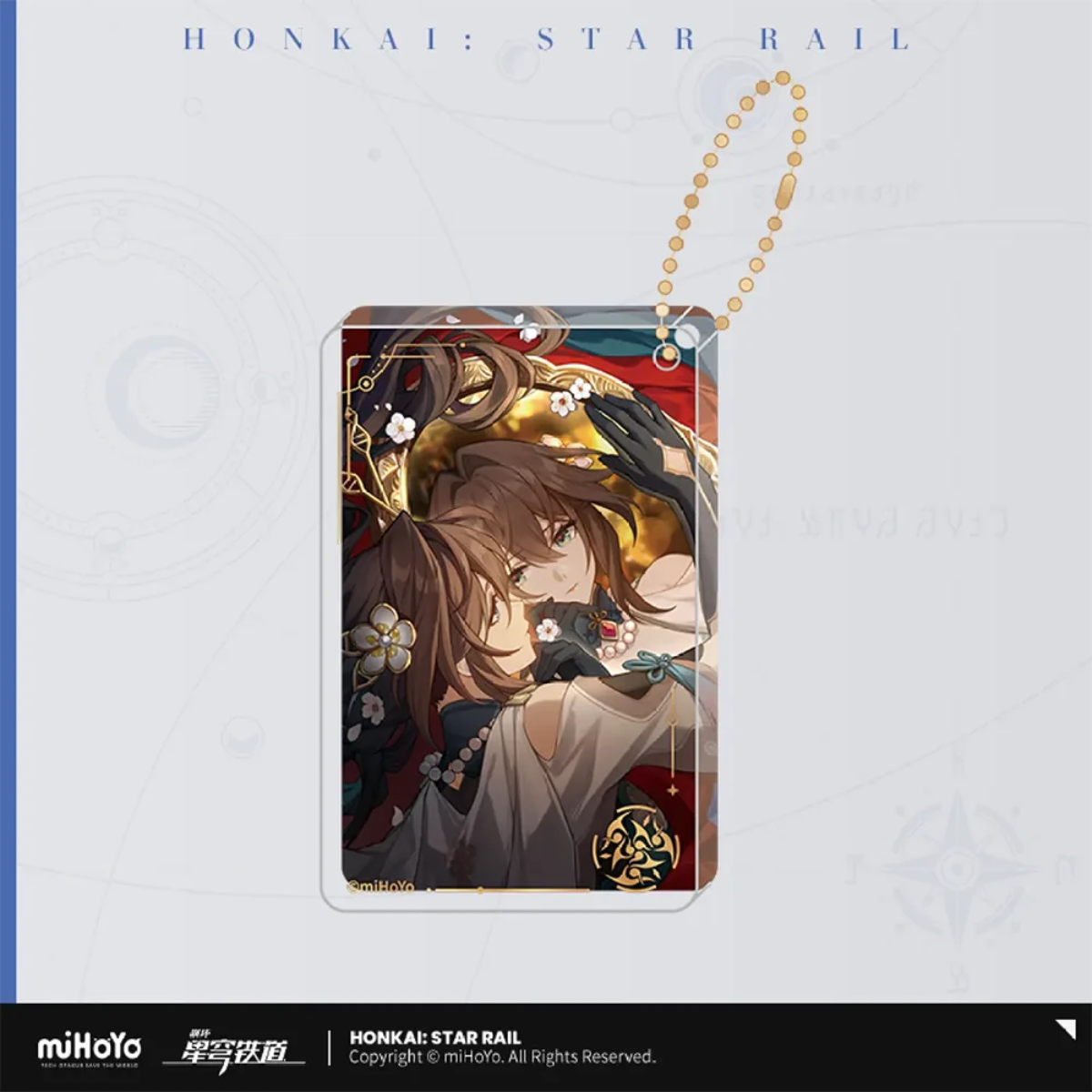 Honkai: Star Rail Light Cone Thick Acrylic Keychain-Yanqing-miHoYo-Ace Cards & Collectibles