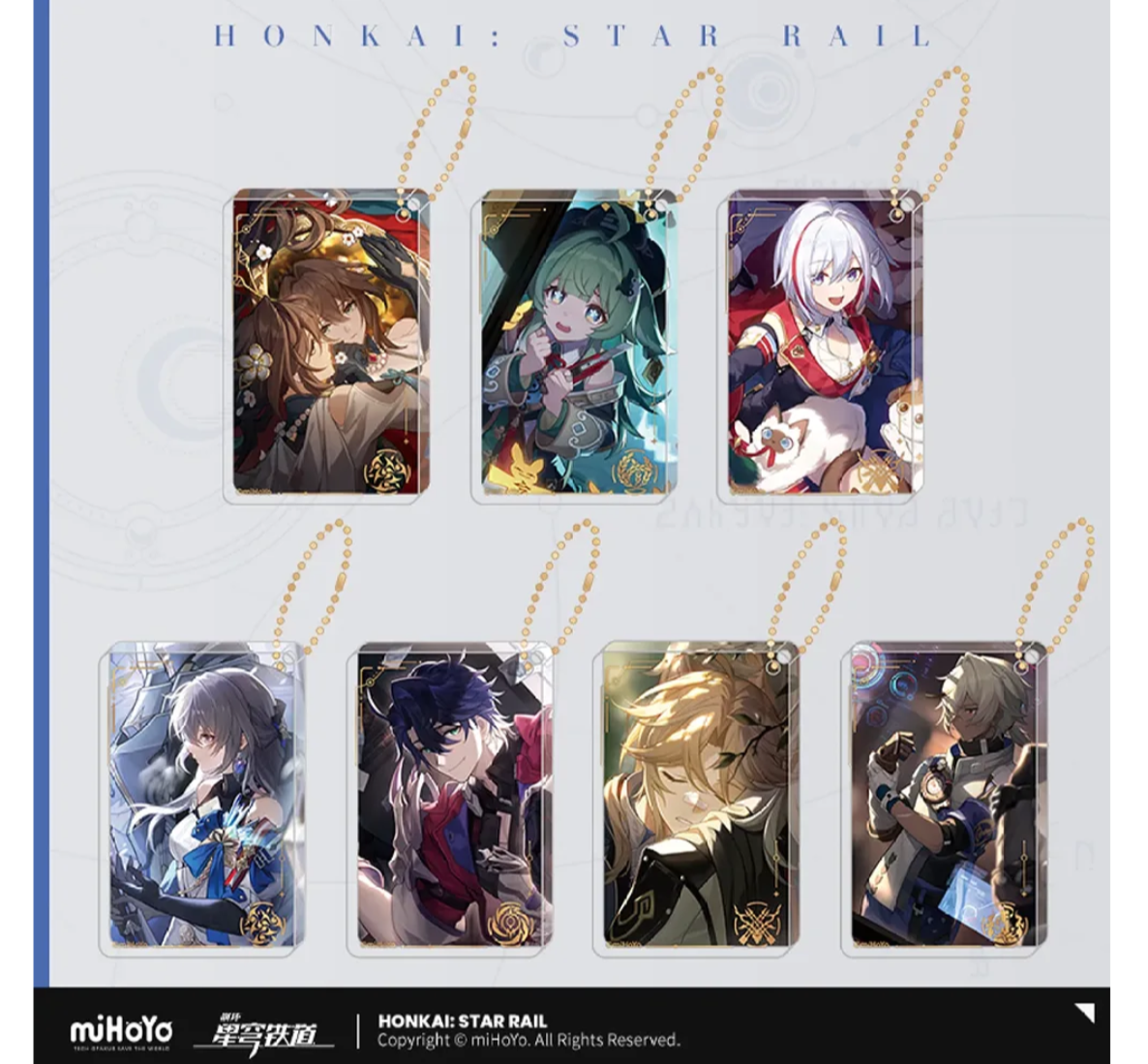 Honkai: Star Rail Light Cone Thick Acrylic Keychain-Yanqing-miHoYo-Ace Cards & Collectibles