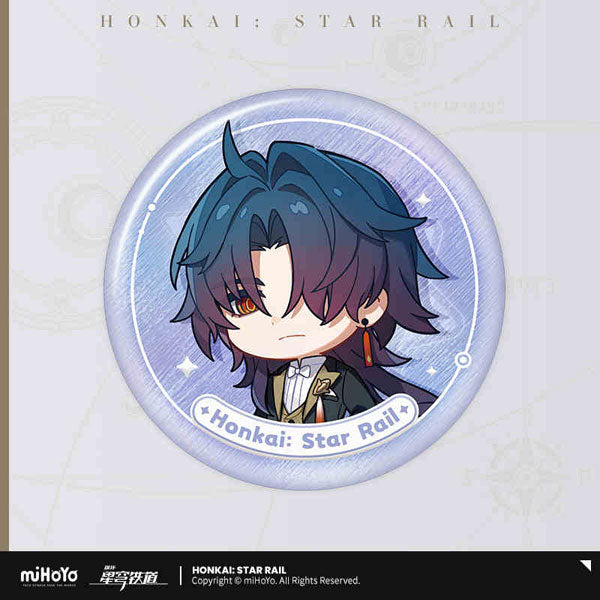 Honkai: Star Rail Nameless Medal Series Tin Badge-Blade-miHoYo-Ace Cards & Collectibles
