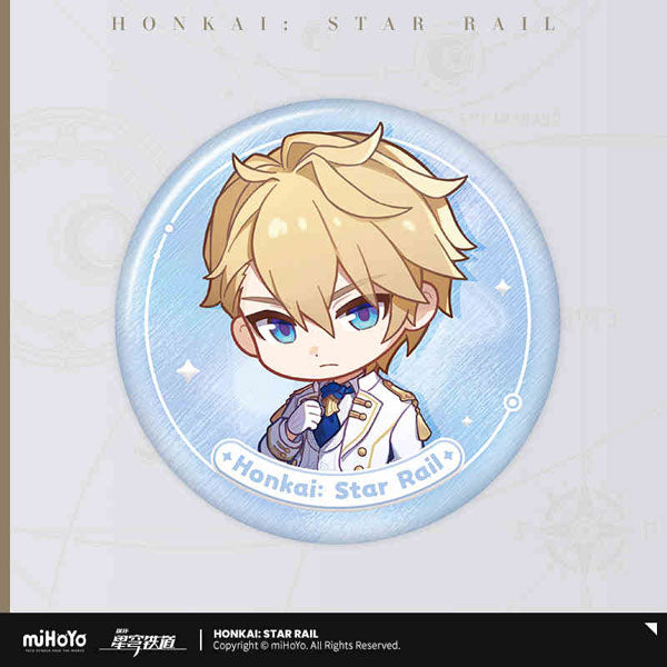 Honkai: Star Rail Nameless Medal Series Tin Badge-Gepard-miHoYo-Ace Cards & Collectibles