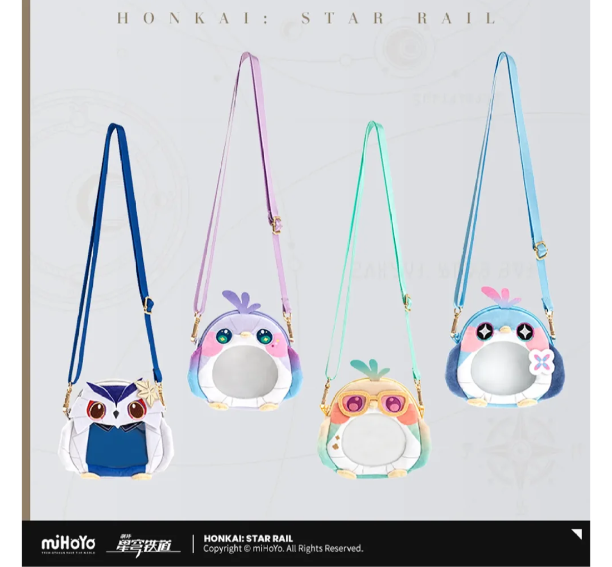 Honkai: Star Rail Owlbert’s Reception Room Series Multi-Functional Mini Bag-Coming soon-miHoYo-Ace Cards & Collectibles
