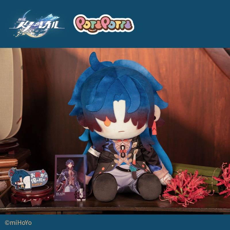 Honkai: Star Rail "POTEPOTTE" Sitting Plush Doll-Blade-miHoYo-Ace Cards & Collectibles