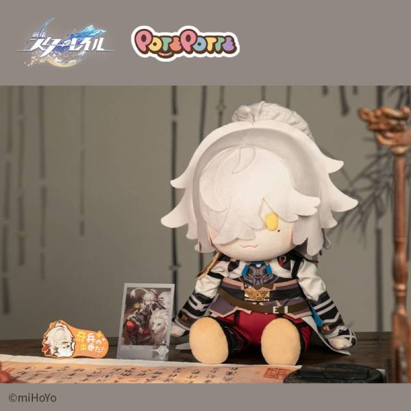 Honkai: Star Rail "POTEPOTTE" Sitting Plush Doll-Jingyuan-miHoYo-Ace Cards & Collectibles