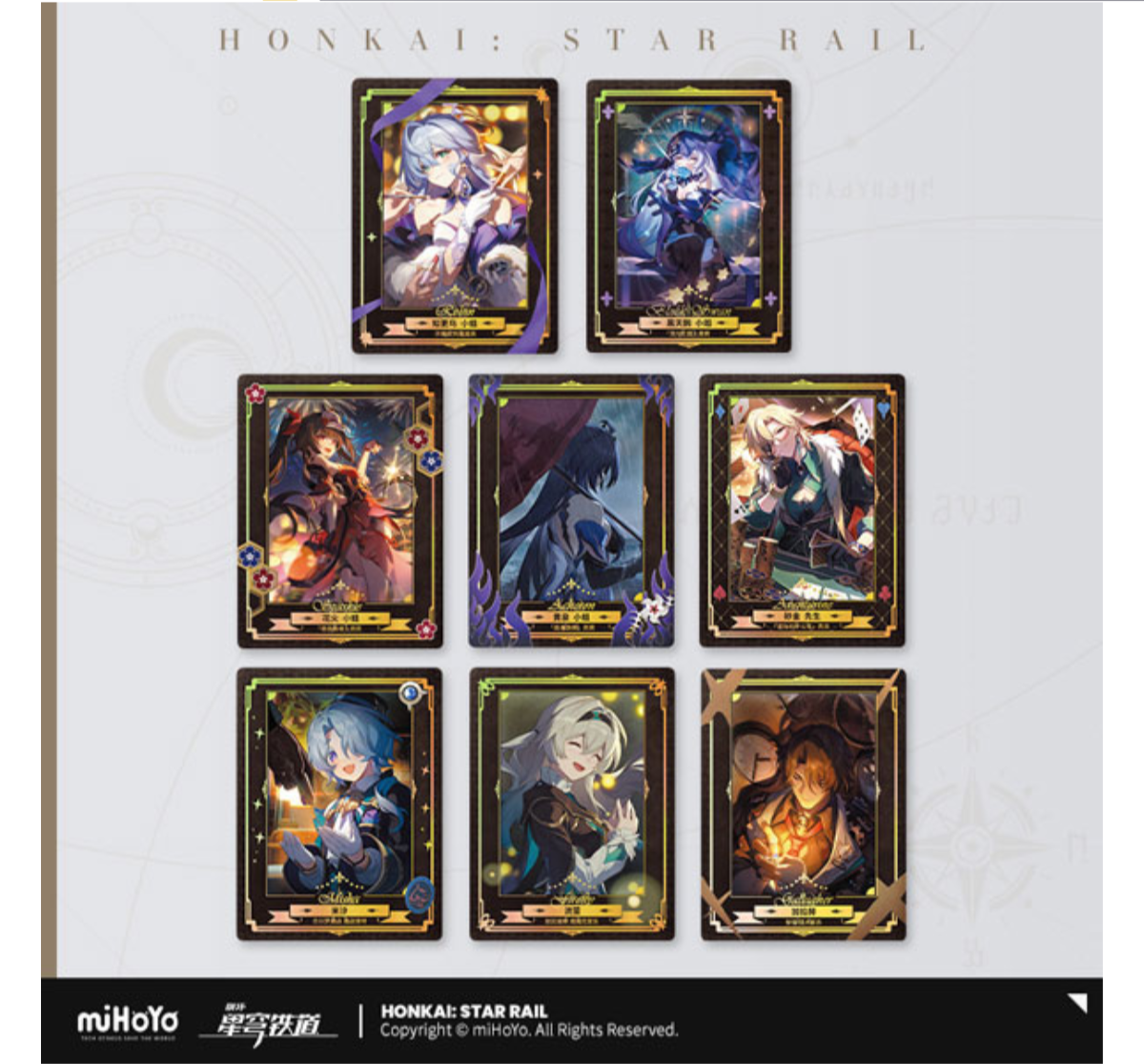 Honkai: Star Rail Penacony Invitation Set-miHoYo-Ace Cards & Collectibles
