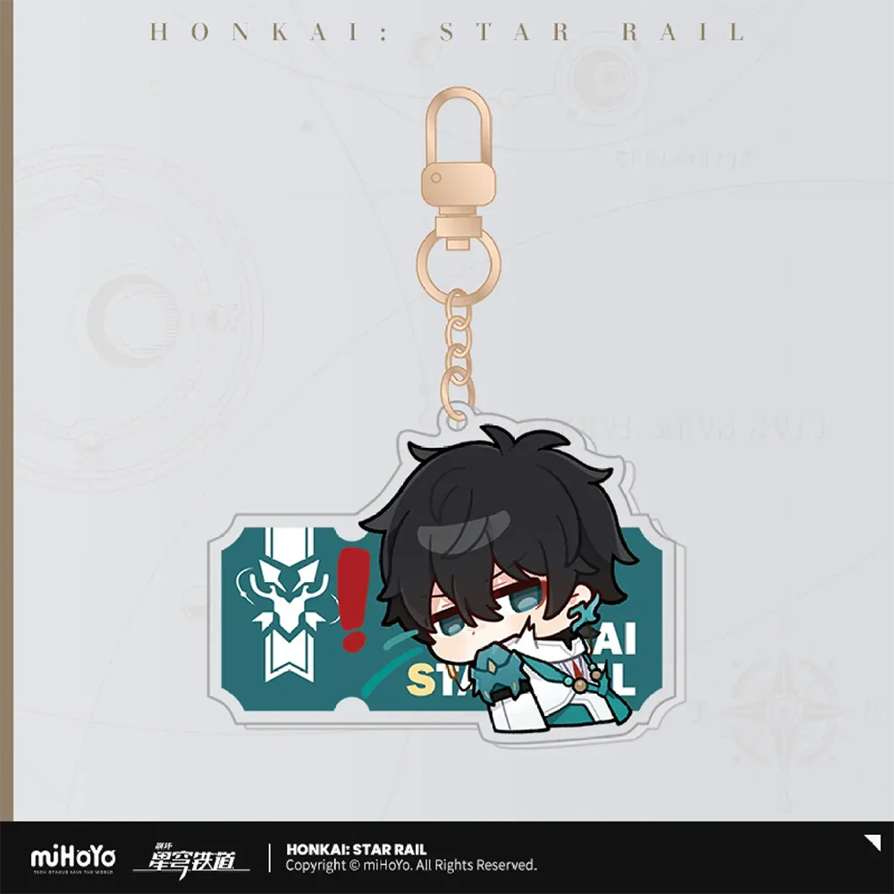 Honkai: Star Rail Pom-Pom Gallery Sticker Keychain-Dan Heng-miHoYo-Ace Cards &amp; Collectibles