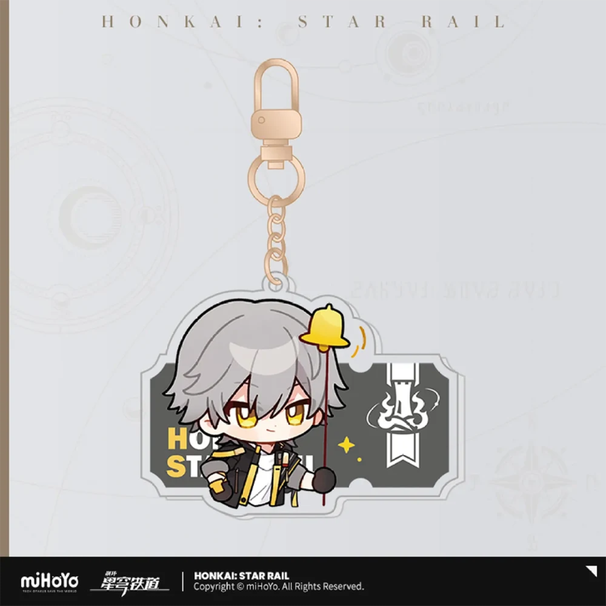 Honkai: Star Rail Pom-Pom Gallery Sticker Keychain-Trailblazer/M-miHoYo-Ace Cards & Collectibles