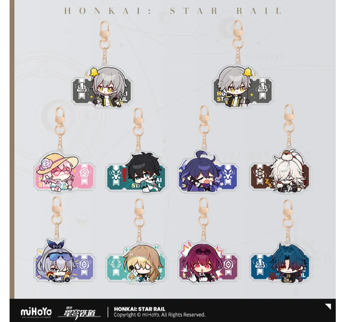 Honkai: Star Rail Pom-Pom Gallery Sticker Keychain-Trailblazer/M-miHoYo-Ace Cards &amp; Collectibles