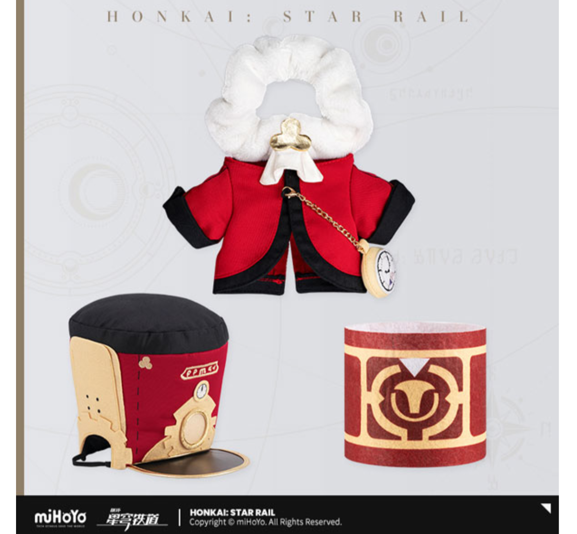 Honkai: Star Rail Pom Pom Outfit Clothe (Without Plush)-miHoYo-Ace Cards & Collectibles