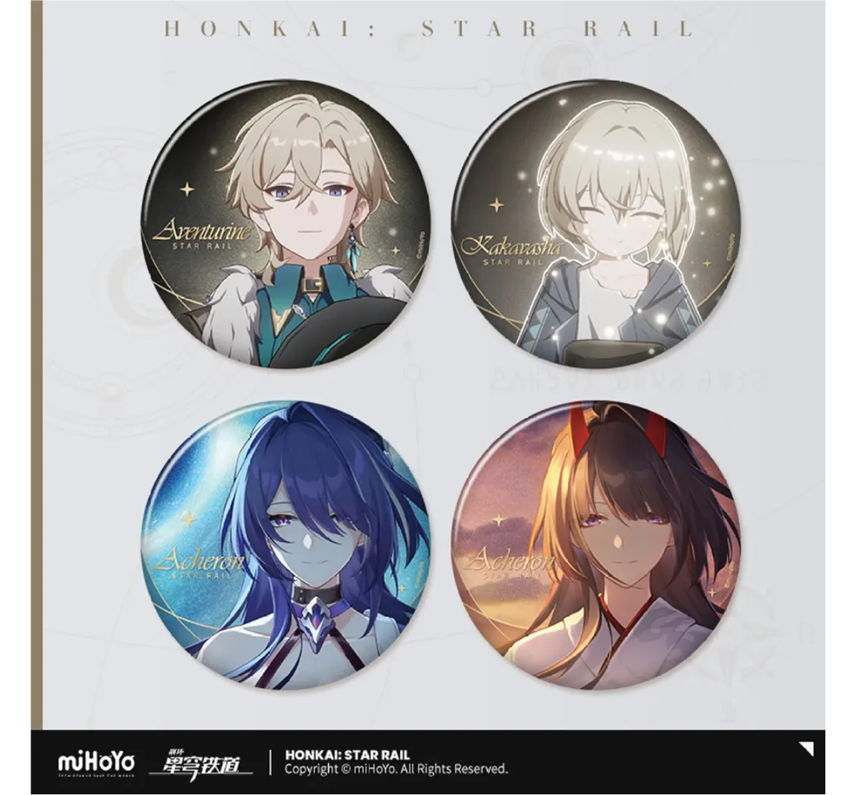 Honkai: Star Rail The Memories We Share Badge Set-Acheron-miHoYo-Ace Cards & Collectibles
