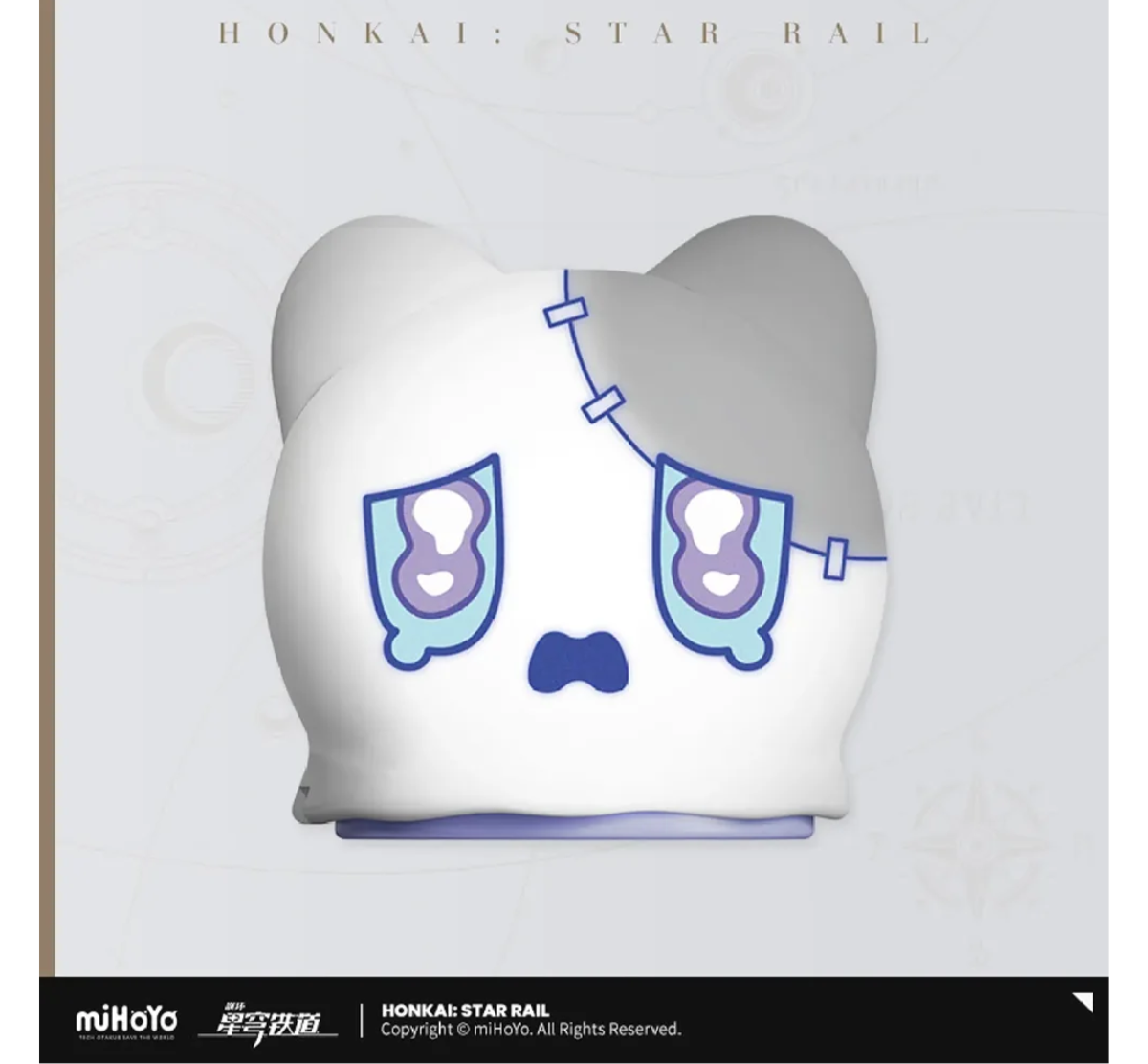 Honkai: Star Rail Wubbaboo Pat Night Lamp-miHoYo-Ace Cards & Collectibles