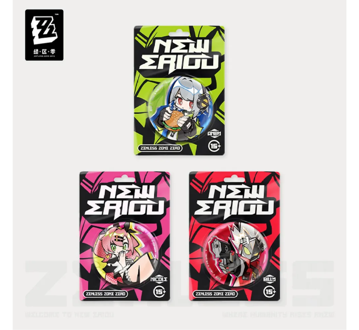 Zenless Zone Zero Chibi Cunning Hares Badge-Nicole-miHoYo-Ace Cards & Collectibles