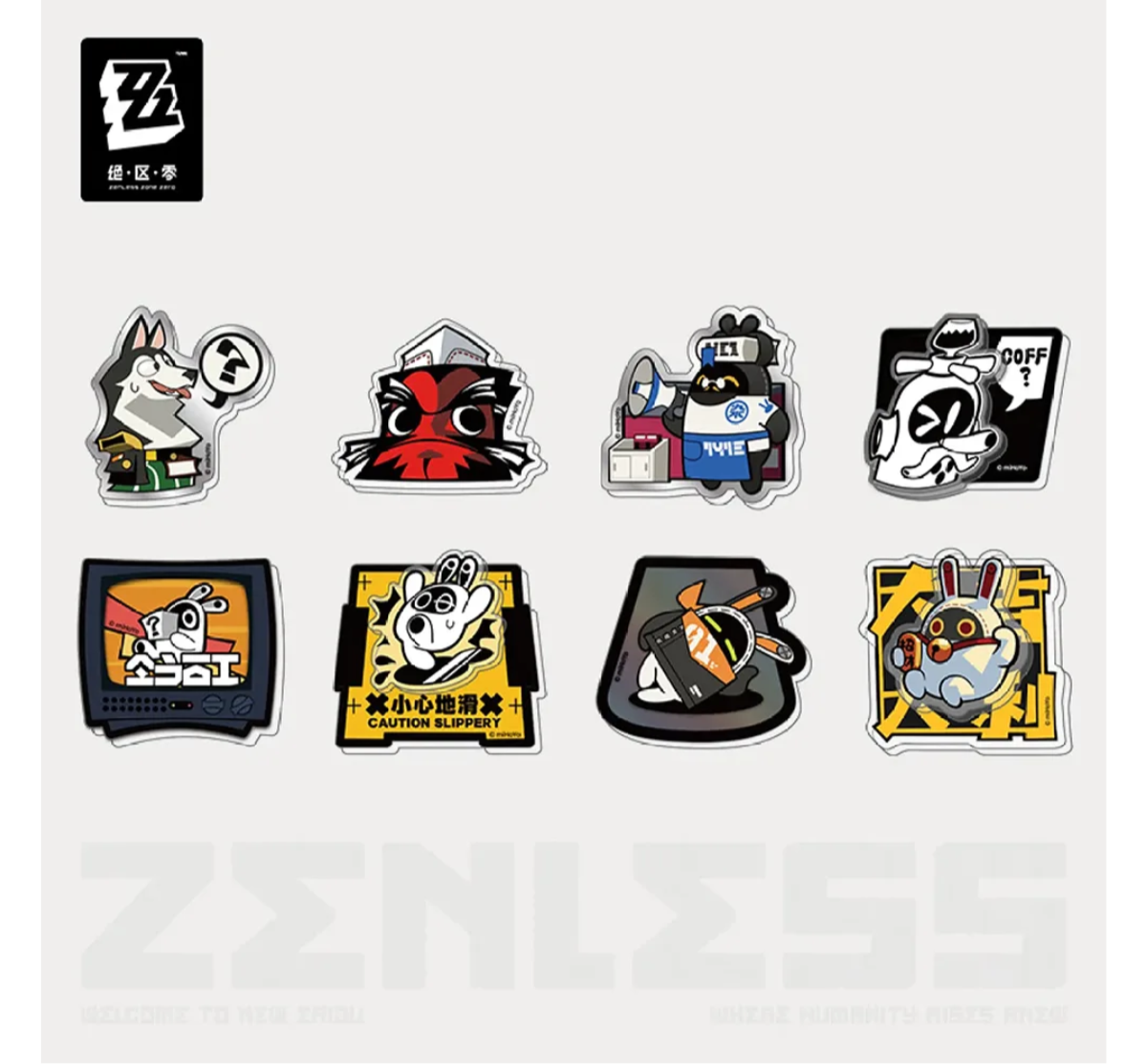 Zenless Zone Zero Equalizing Series Acrylic Fridge Magnet Set-City-miHoYo-Ace Cards & Collectibles