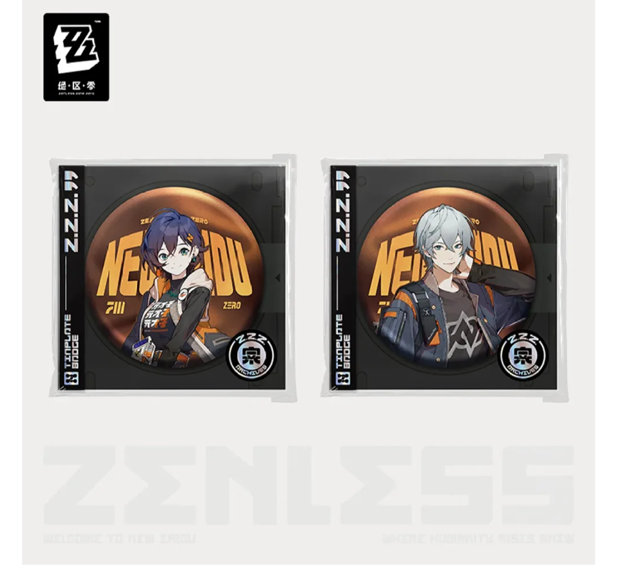 Zenless Zone Zero Random Play Proxy Badge-Belle-miHoYo-Ace Cards & Collectibles
