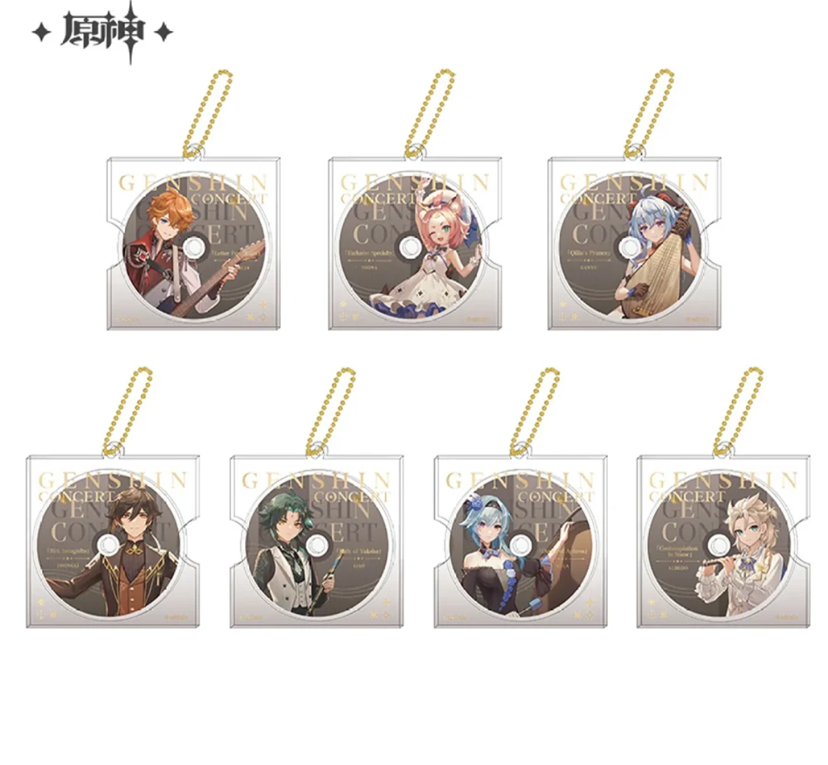 miHoYo Genshin Concert 2023 Melodies of an Endless Journey CD-style Keychain-Xiao-miHoYo-Ace Cards & Collectibles