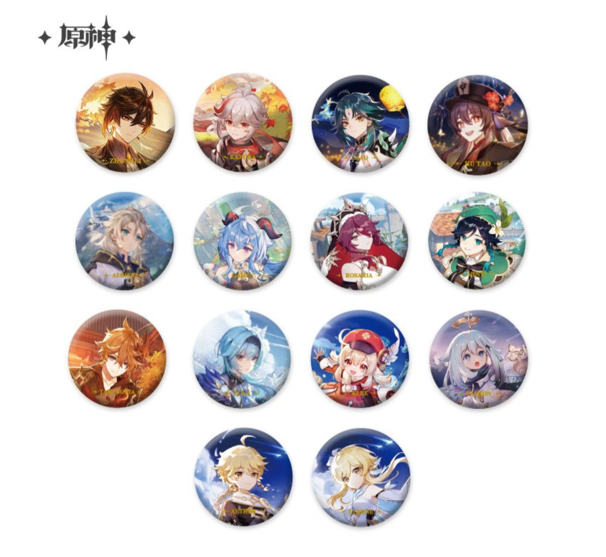miHoYo Genshin Impact Character Theme Metal Badge Vol.1-Zhongli-miHoYo-Ace Cards & Collectibles