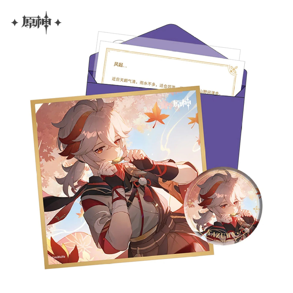 miHoYo Genshin Impact Day of Destiny Character Birthday Gift Box Vol.3