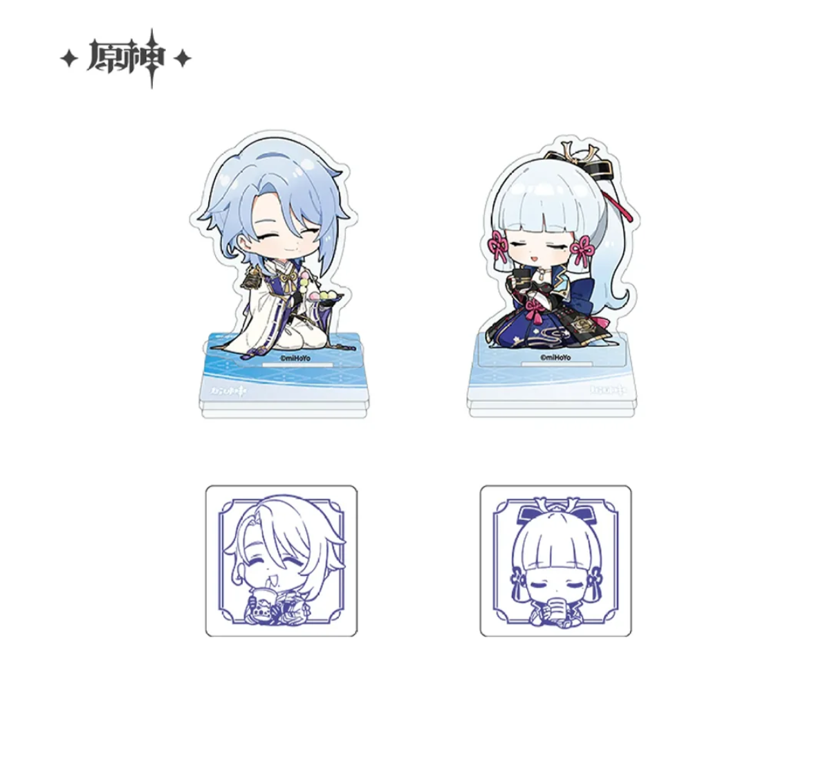 miHoYo Genshin Impact Firefly ACG Carnival 2024 Event Merchandise: Kamisato Clan Stamp Set-miHoYo-Ace Cards & Collectibles