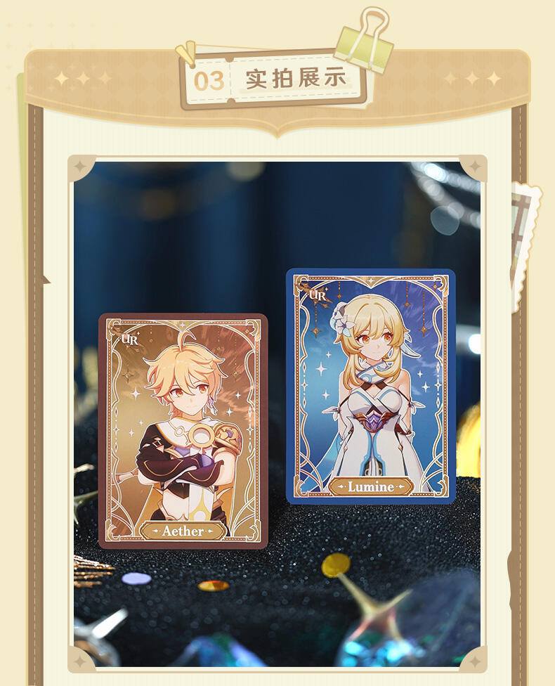 miHoYo Genshin Impact Glowing Travelogue Card Series-Single Pack (Random)-miHoYo-Ace Cards & Collectibles