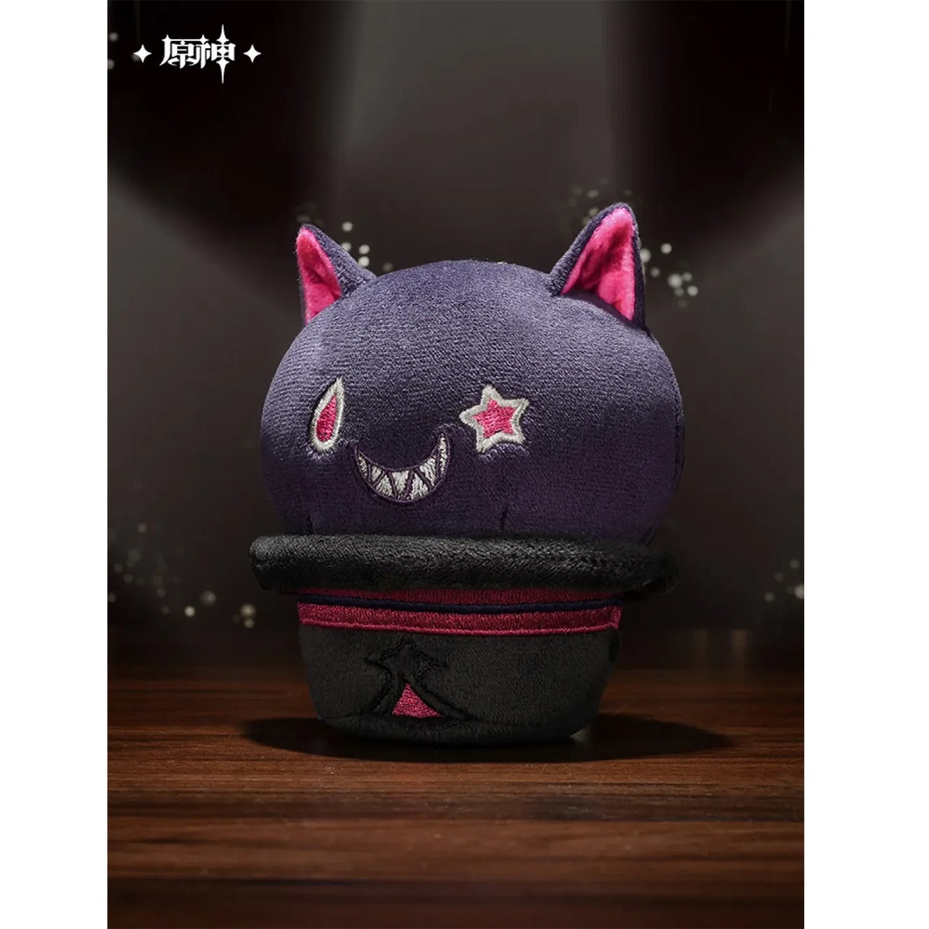 miHoYo Genshin Impact Lyney Grin-Malkin Cat Knead Plush-miHoYo-Ace Cards & Collectibles