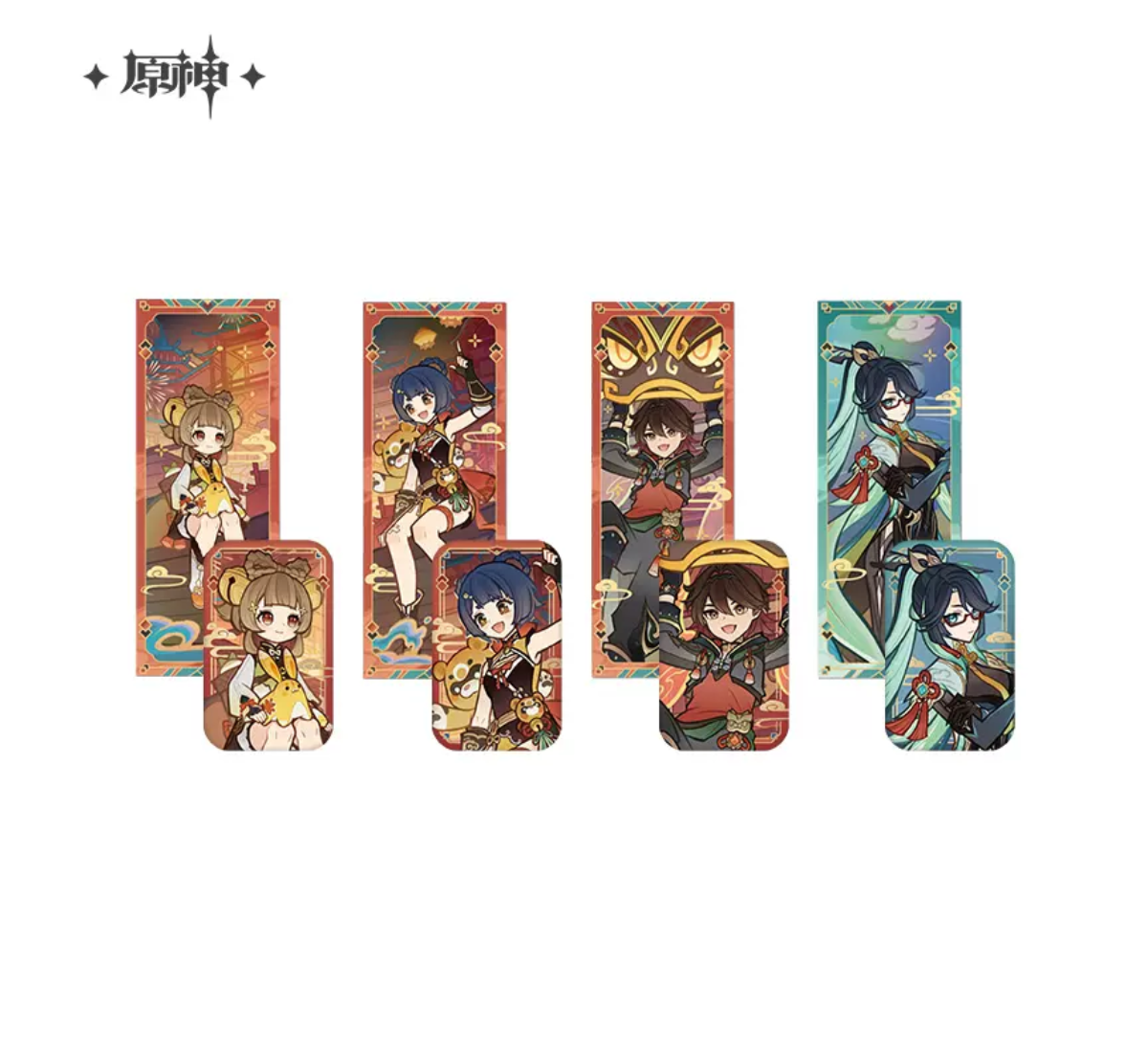 miHoYo Genshin Impact "Vibrant Harriers Aloft in Spring Breeze" Series-Collection Card "Gaming"-miHoYo-Ace Cards & Collectibles
