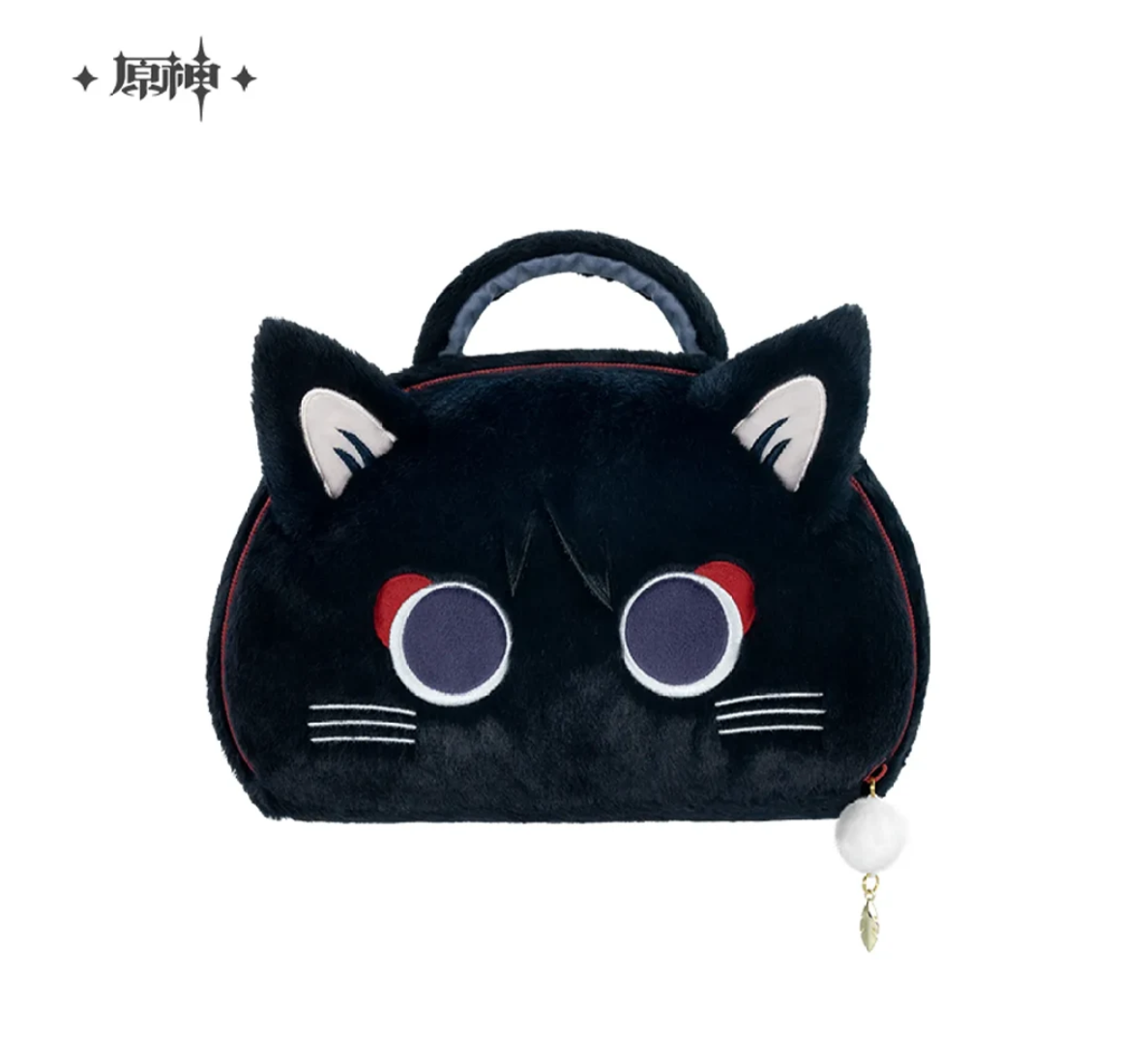 miHoYo Genshin Impact Wanderer Meow Fairy Tale Cat Plush Purse-miHoYo-Ace Cards & Collectibles