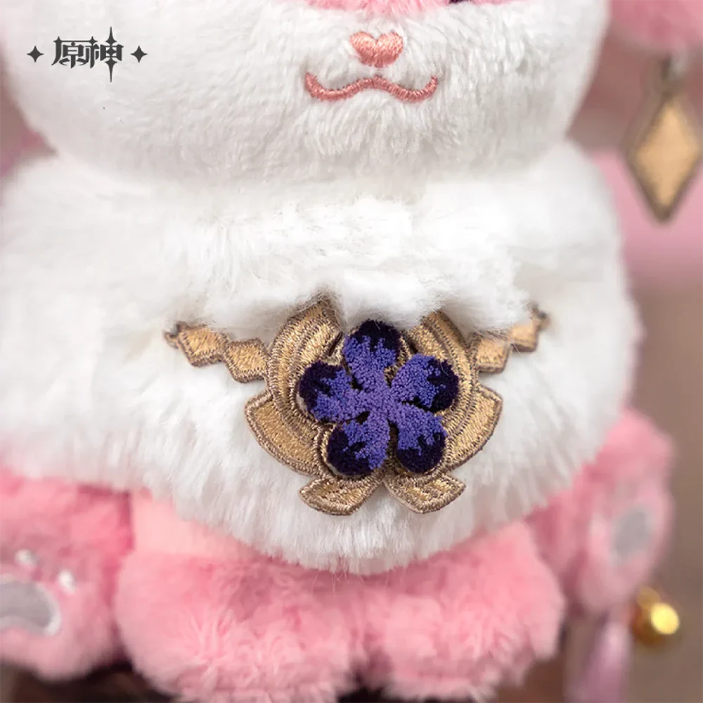 miHoYo Genshin Impact Yae Miko Kitsune Fox Plushie-miHoYo-Ace Cards & Collectibles