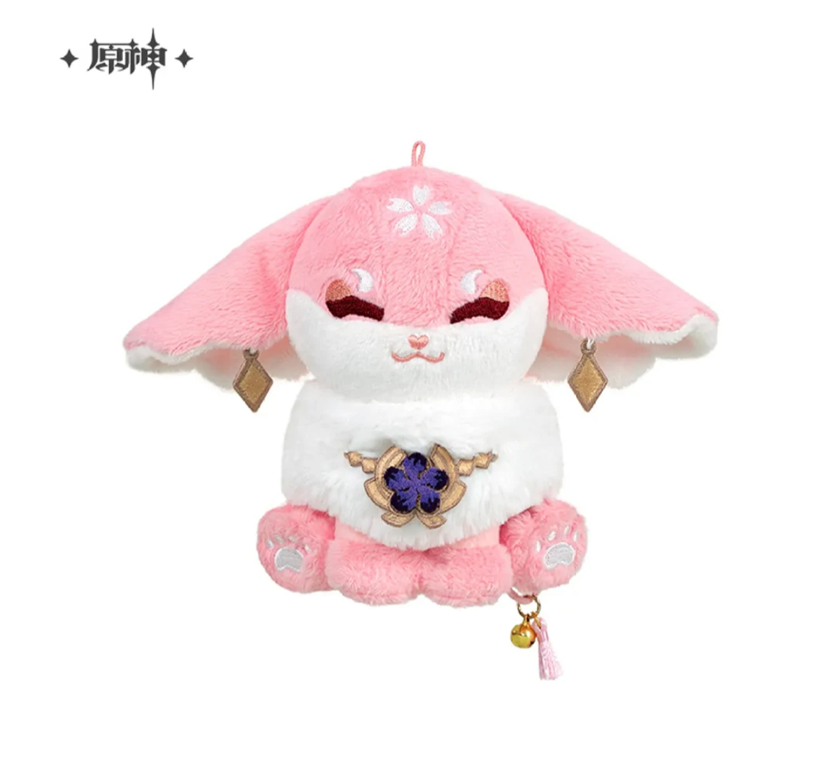 miHoYo Genshin Impact Yae Miko Kitsune Fox Plushie-miHoYo-Ace Cards & Collectibles