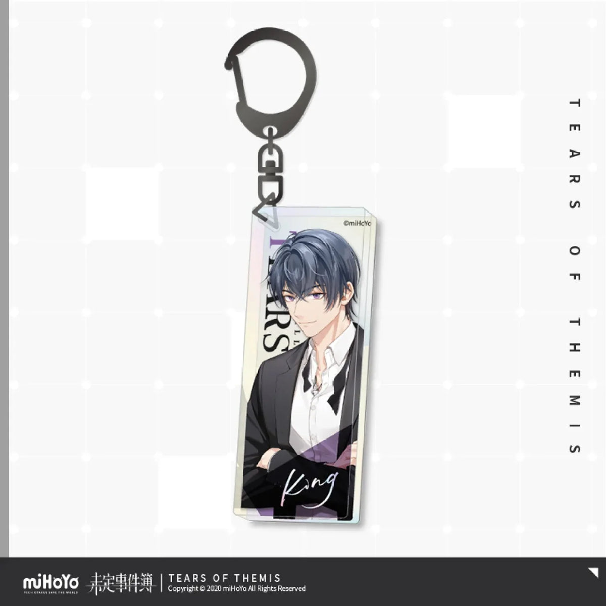 miHoYo Tears of Themis Heartbeat Acrylic Keychain Series-Lu Jing He-miHoYo-Ace Cards & Collectibles