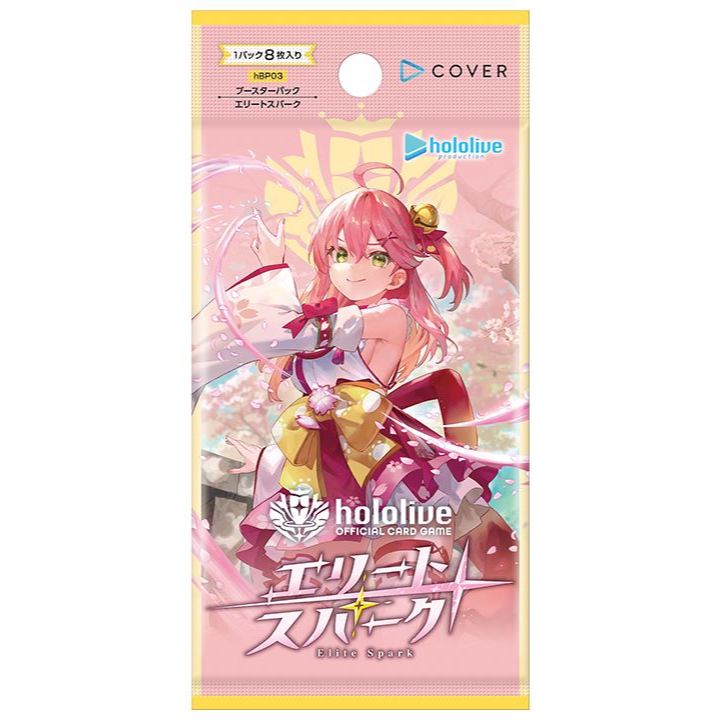 Hololive TCG : Official Card Game Booster "Elite Spark"