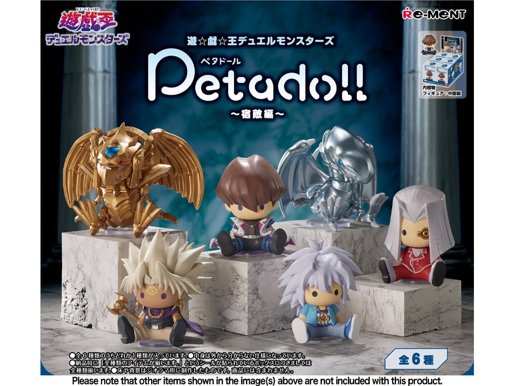 Re-ment Yu-Gi-Oh Petadoll 2 Set of 6