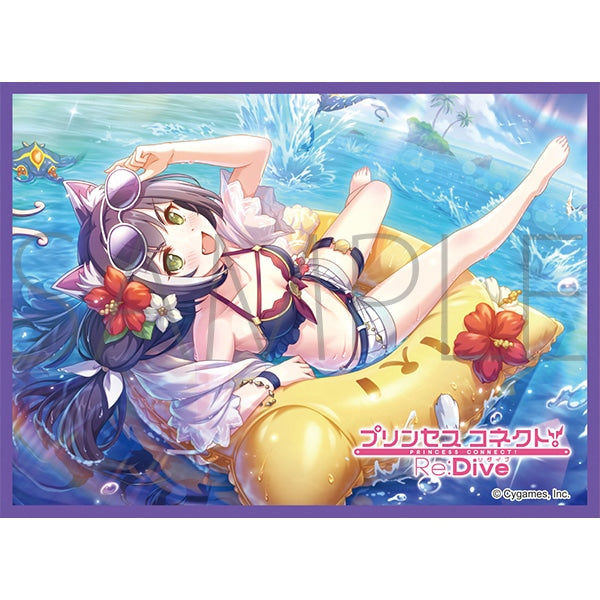 Movic Chara Sleeve Matte Series - Princess Connect! ReDive &quot;Kyaru(Summer)&quot; (MT1645)