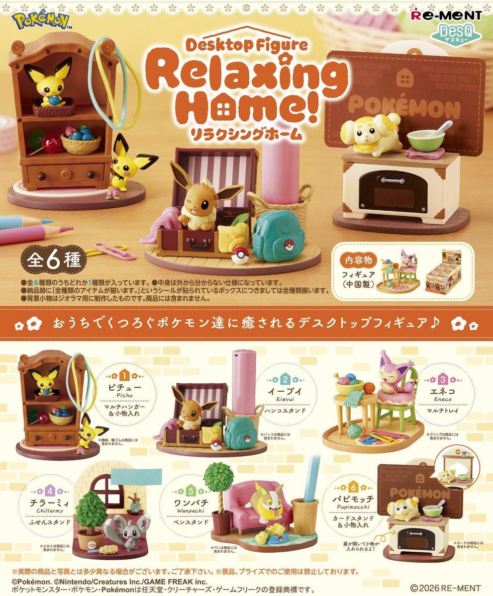 Re-ment Pokemon Desktop Figure - Relaxing Home!