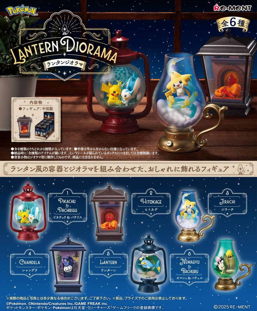 Re-ment Pokemon Lantern Diorama Set of 6