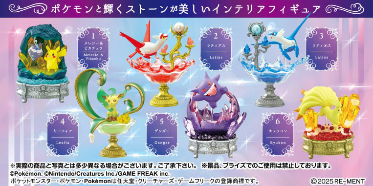 Re-Ment Pokemon Gemstone Collection 3