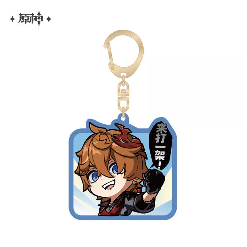 miHoYo Genshin Impact Chibi Expression Sticker Keychain: Fatui