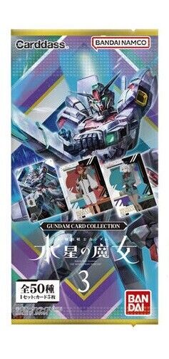 Gundam Card Collection &quot;The Witch From Mercury Vol.3&quot;