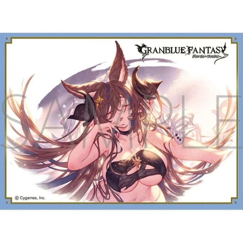 Movic Chara Sleeve Matte Series GRANBLUE FANTASY "Galleon"
