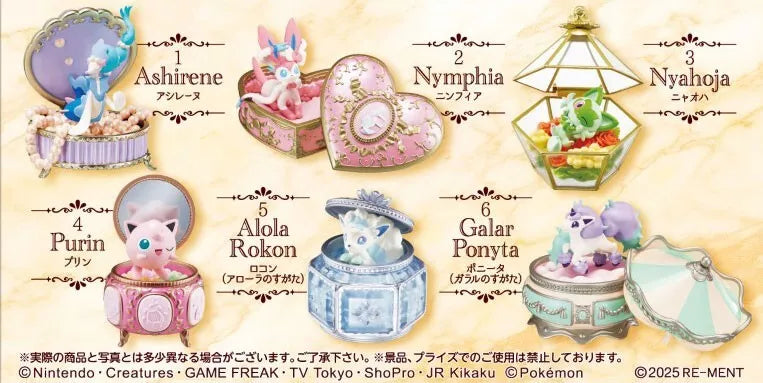Re-Ment Pokemon Romantic Collection
