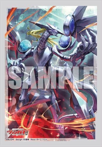 Bushiroad Mini Sleeves Cardfight Vanguard &quot;Alter Ego Messiah&quot; Part.2 Vol.634