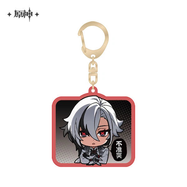 miHoYo Genshin Impact Chibi Expression Sticker Keychain: Fatui