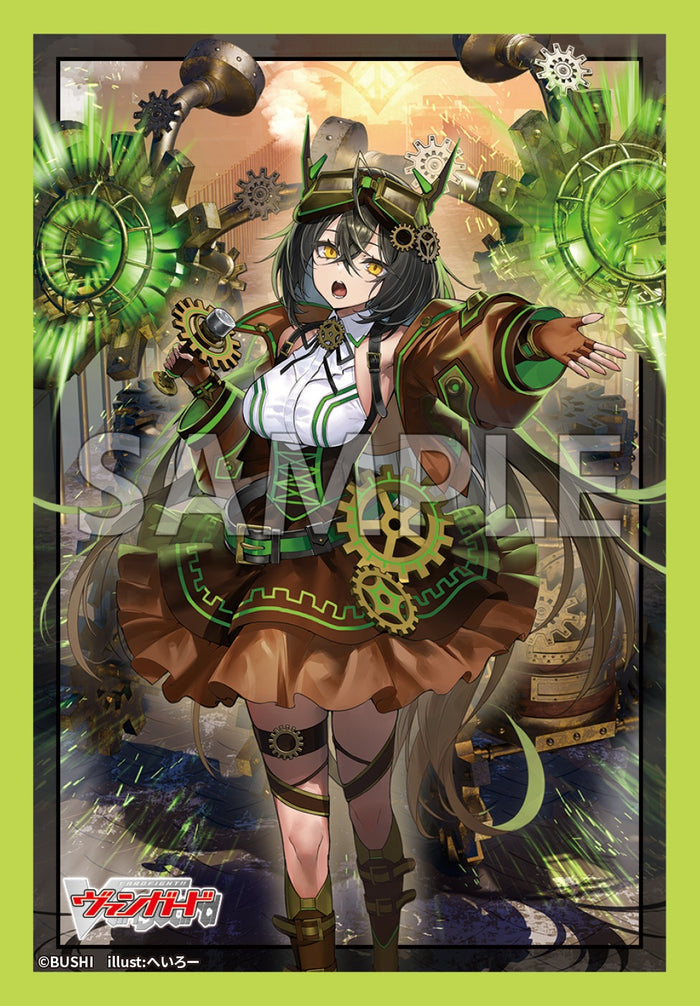 Bushiroad Sleeves & Playmat Collection -Cardfight!! Vanguard- Series