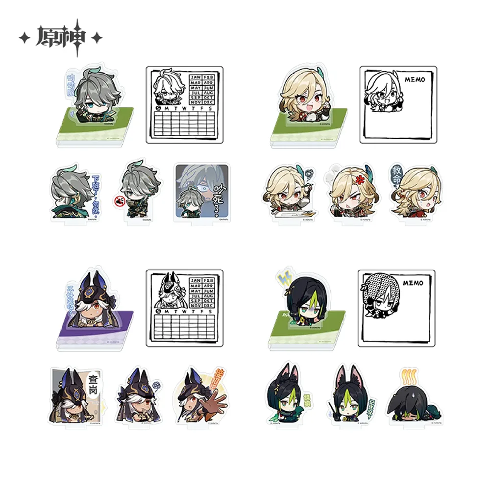 miHoYo Genshin Impact Chibi Sumeru Character Expression Sticker Stamp