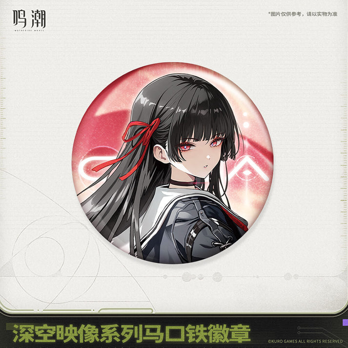 Wuthering Waves Image of Space Series Tin Badge
