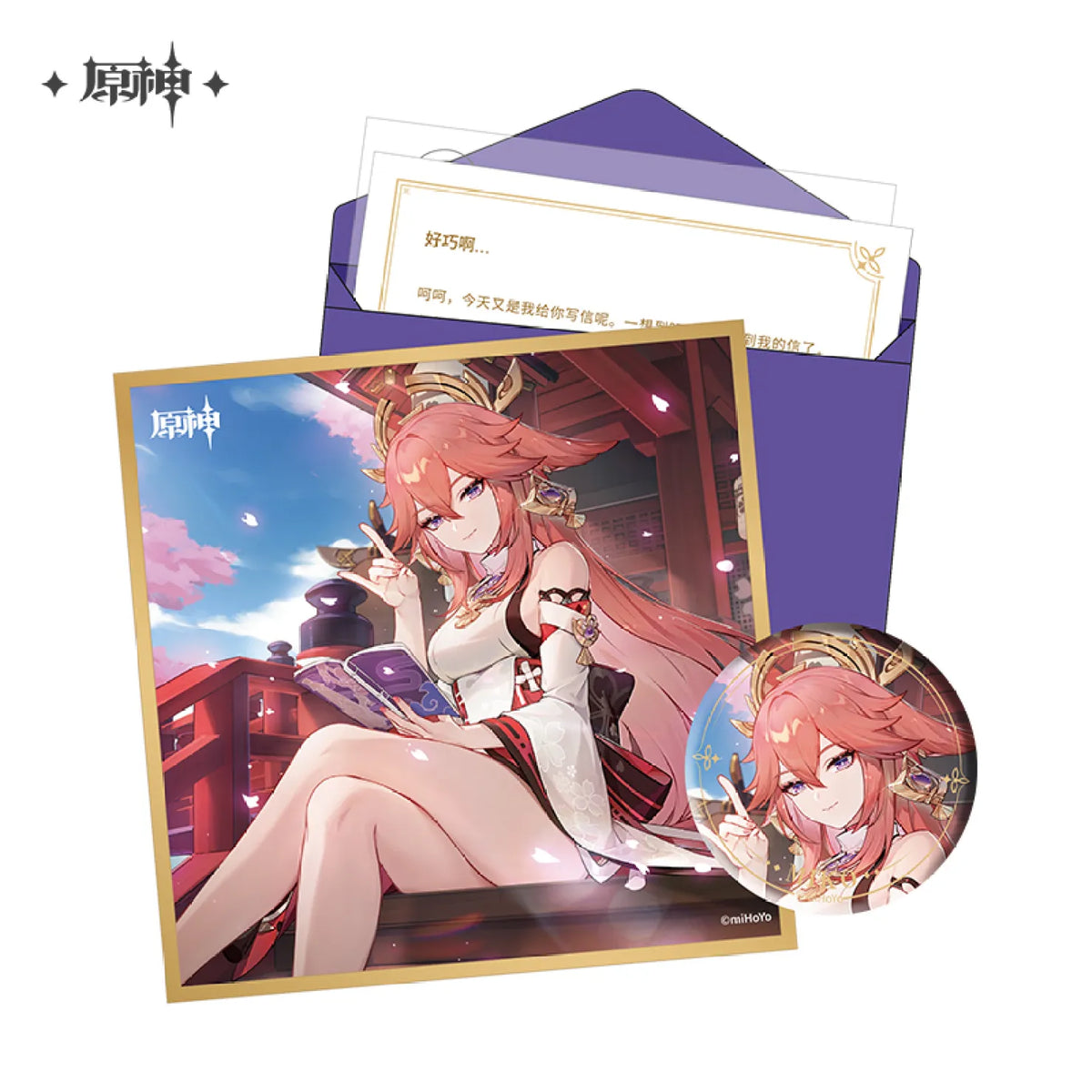 miHoYo Genshin Impact Day of Destiny Character Birthday Gift Box Vol.3