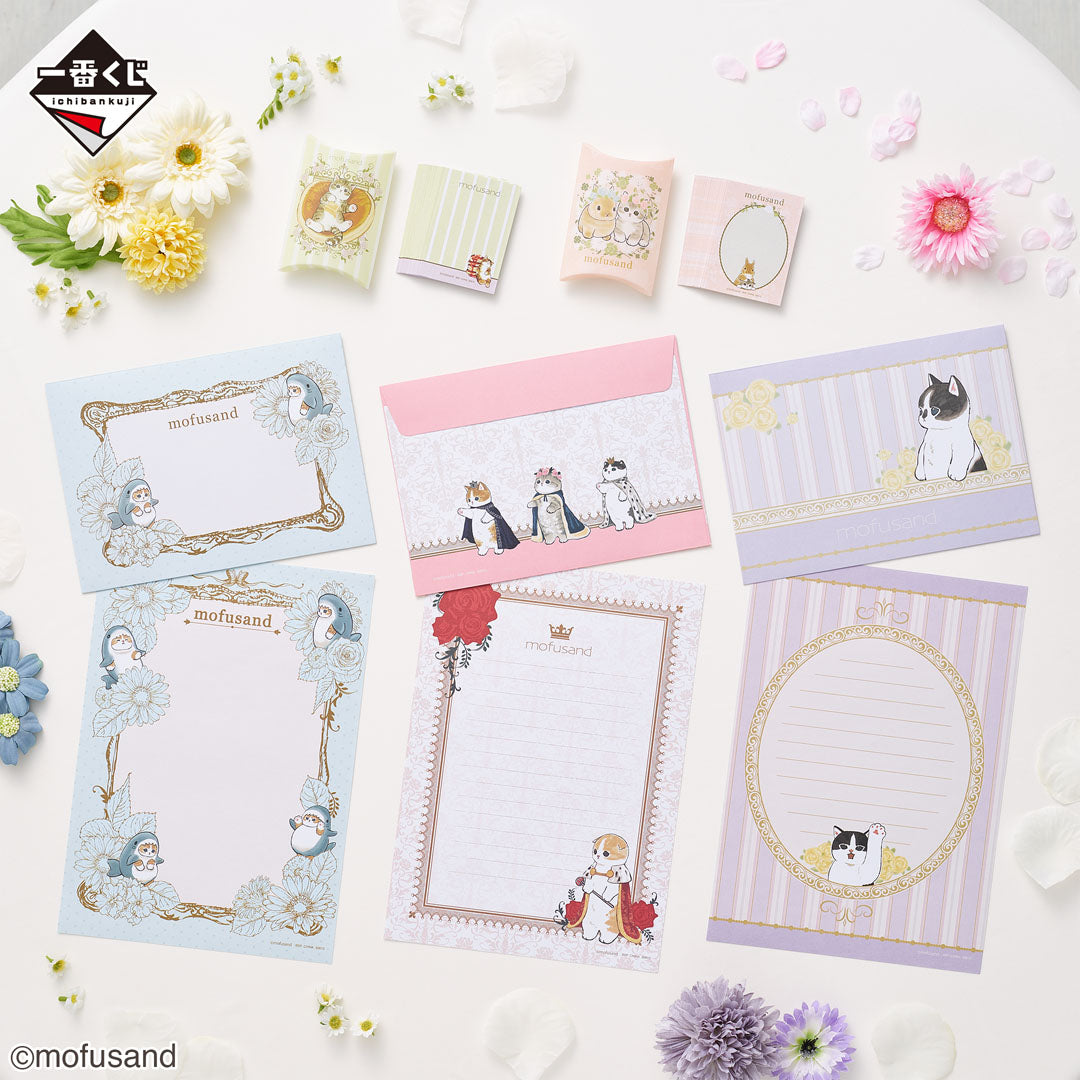 (Whole Set 66tix) Ichiban Kuji Mofusand ~ Classy Tea Time ~